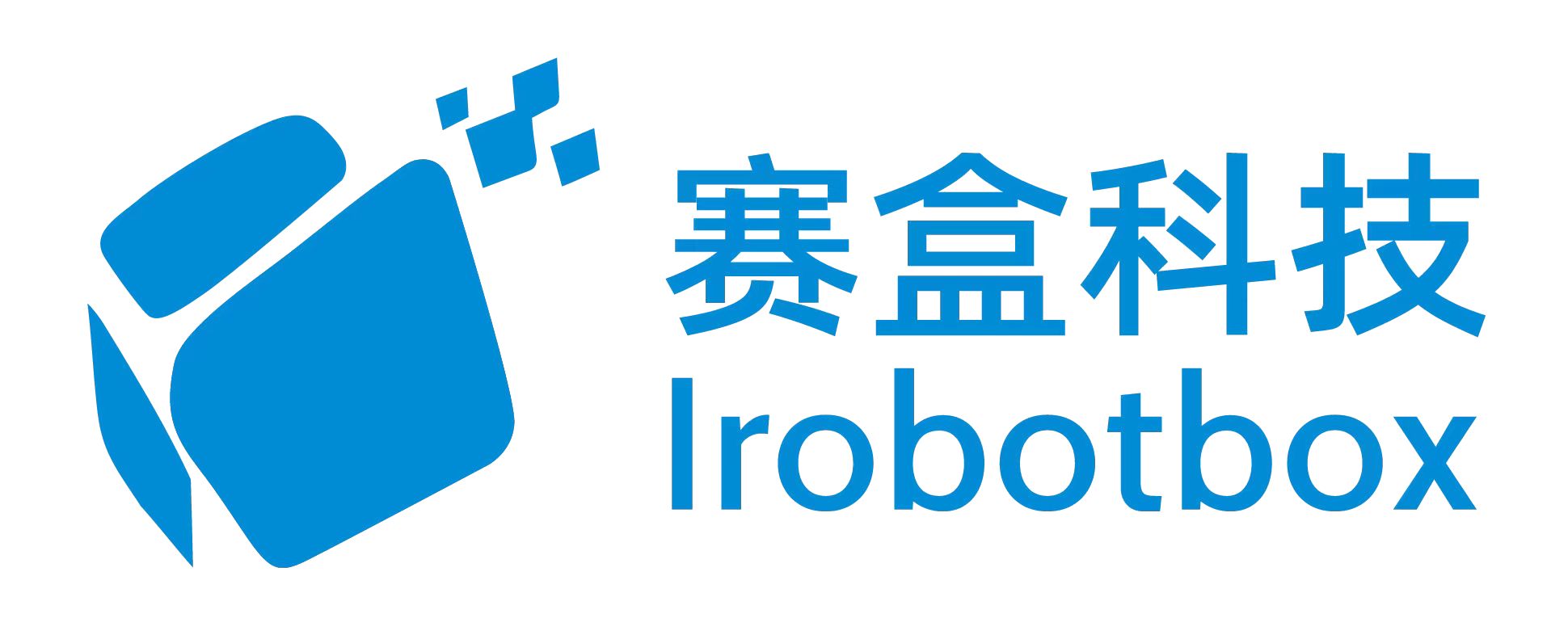 赛盒ERP